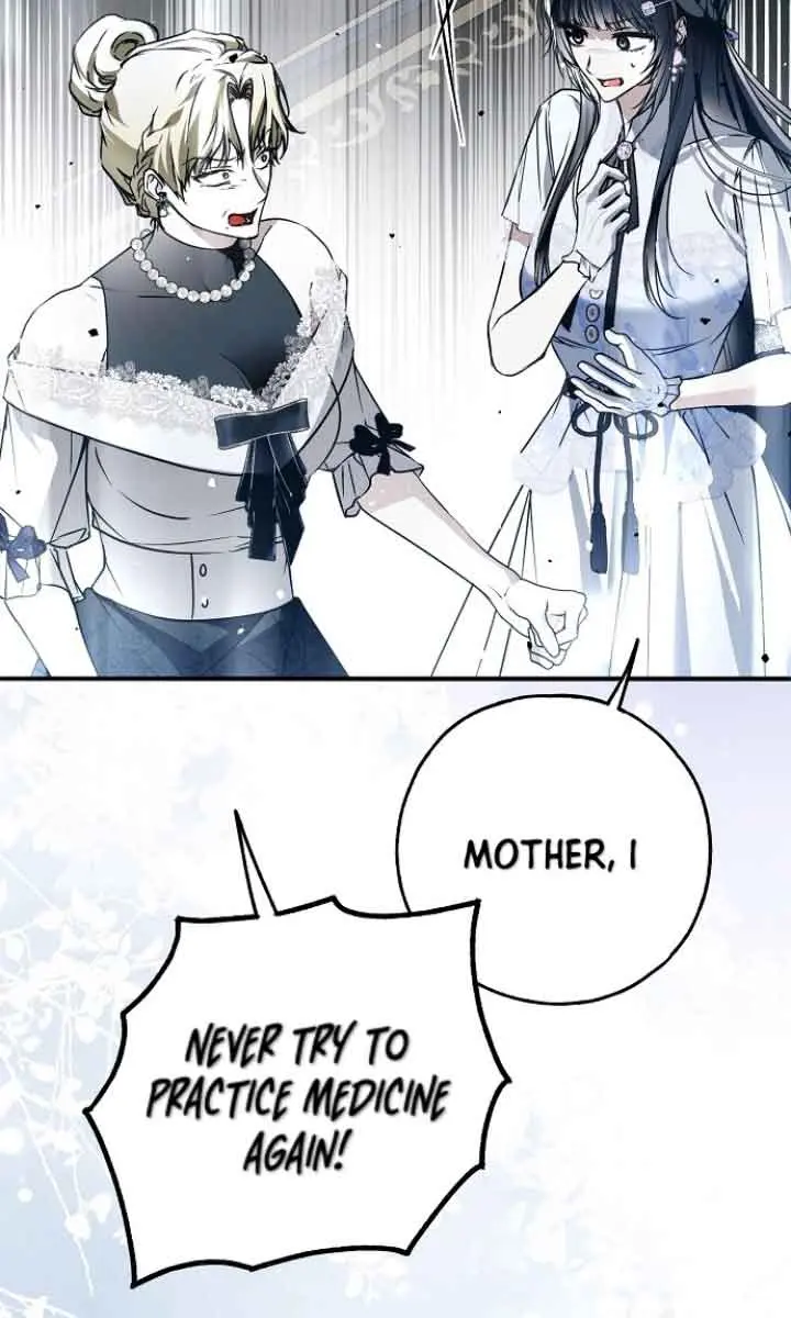 My Body Has Been Possessed by Someone Chapter 40 Page 72