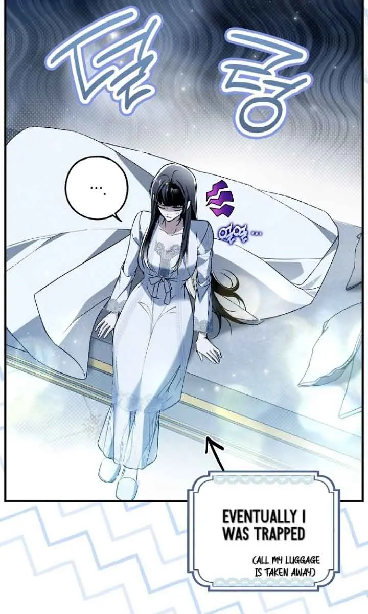 My Body Has Been Possessed by Someone Chapter 40 Page 74