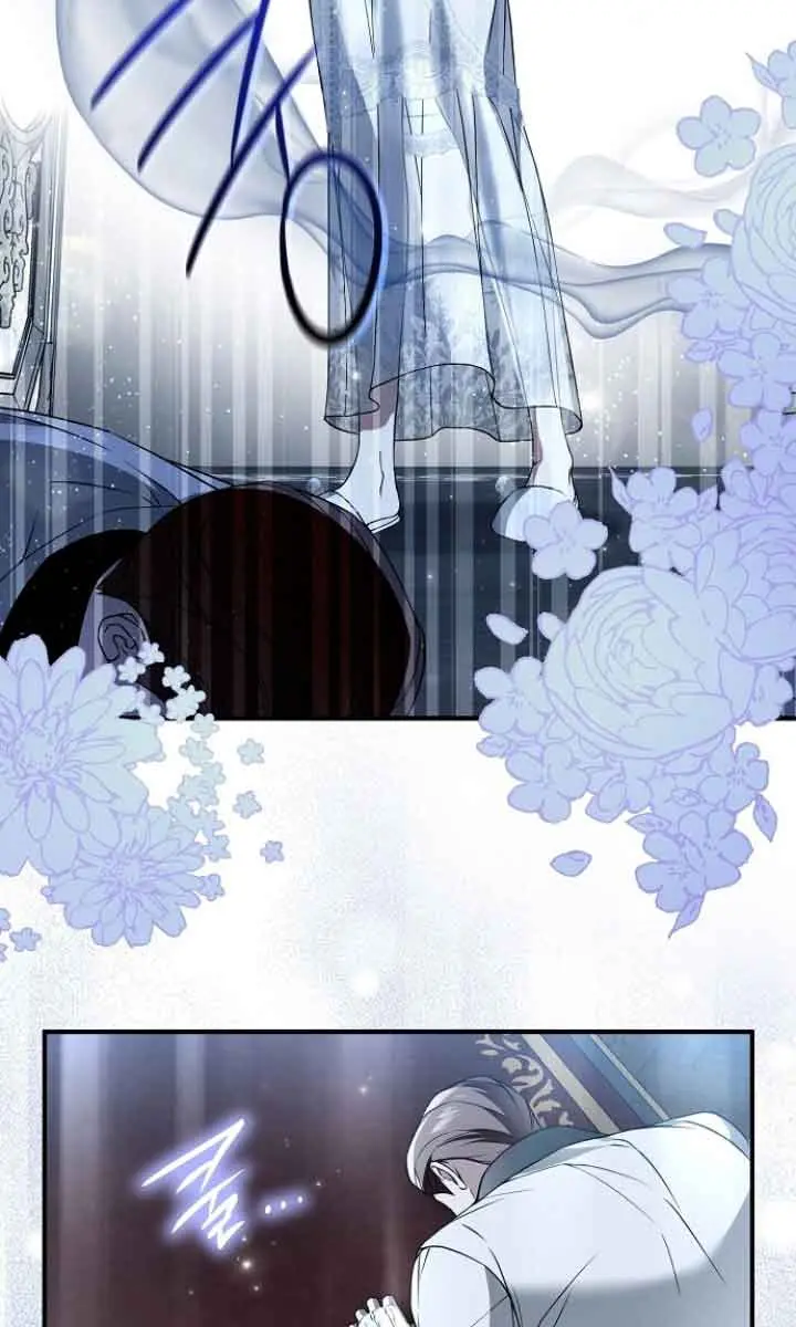 My Body Has Been Possessed by Someone Chapter 40 Page 85