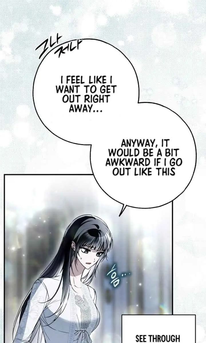 My Body Has Been Possessed by Someone Chapter 40 Page 88