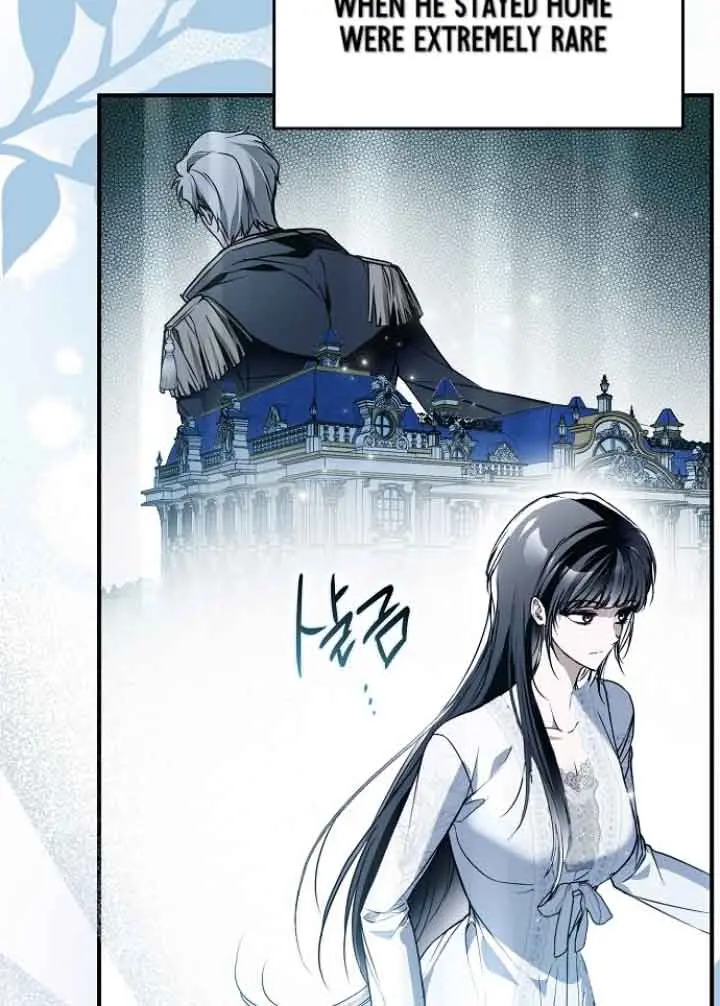 My Body Has Been Possessed by Someone Chapter 40 Page 91