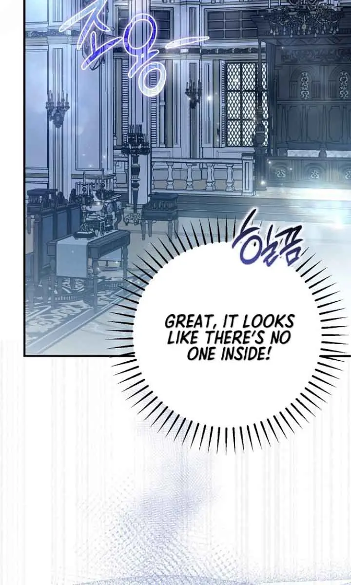 My Body Has Been Possessed by Someone Chapter 40 Page 95