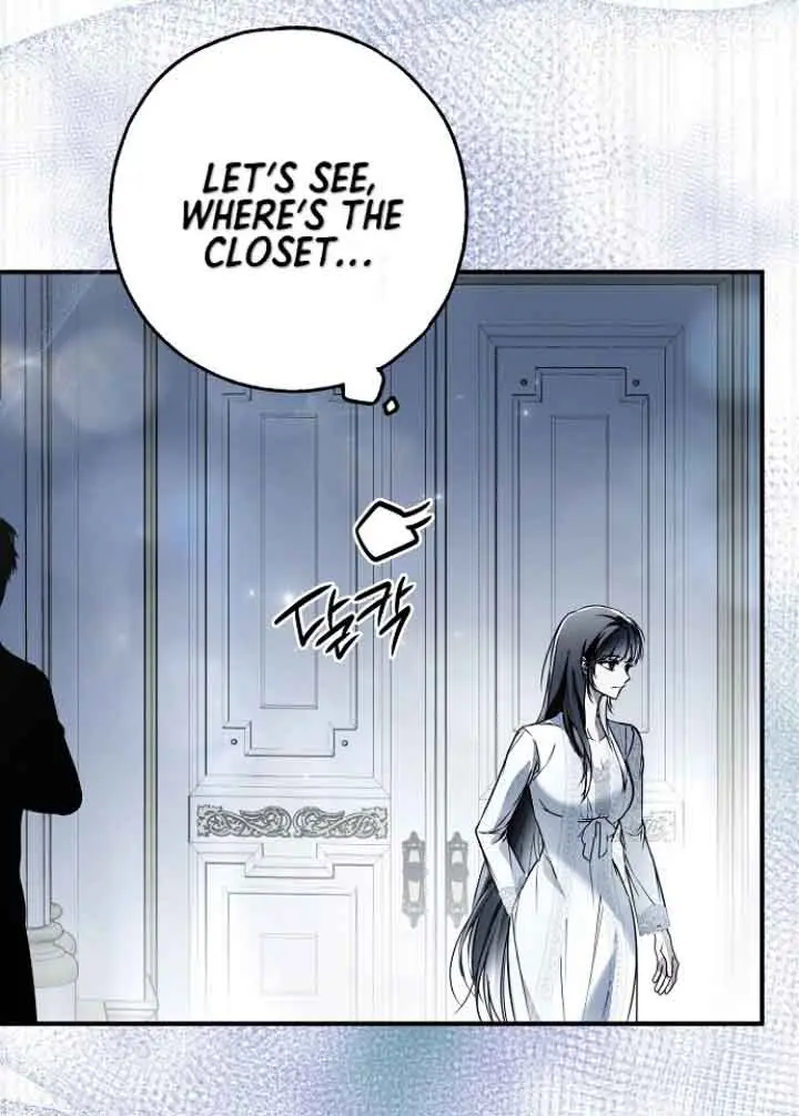 My Body Has Been Possessed by Someone Chapter 40 Page 96