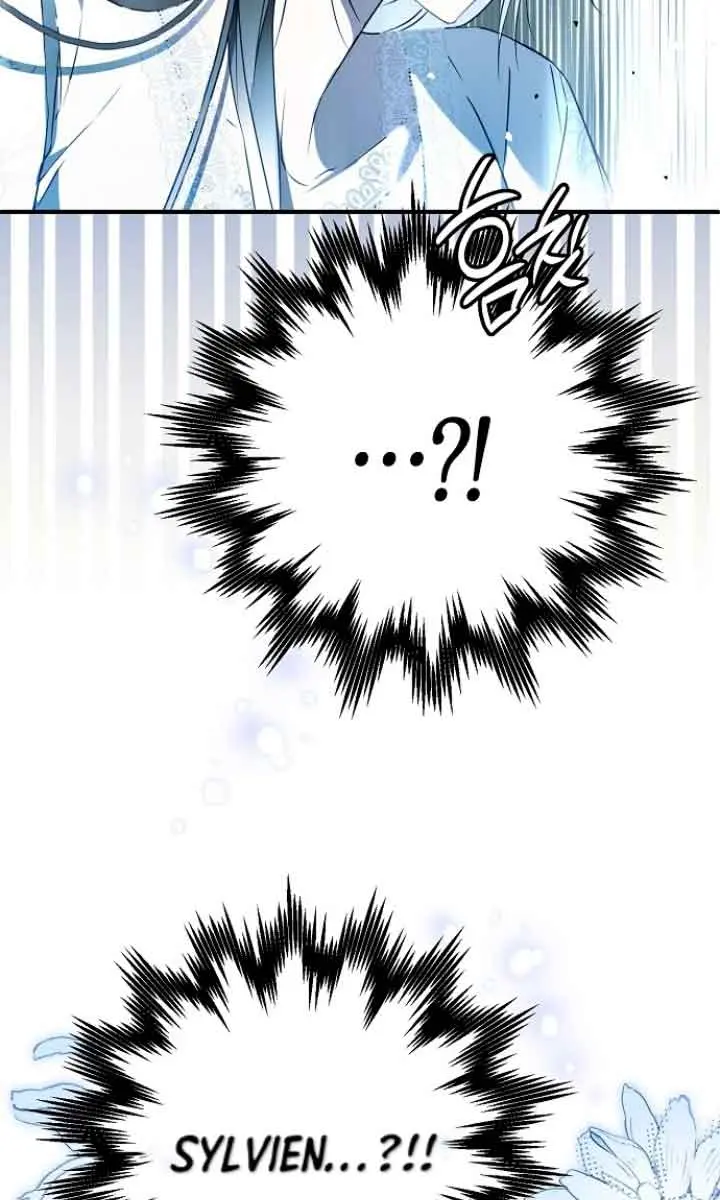 My Body Has Been Possessed by Someone Chapter 40 Page 98