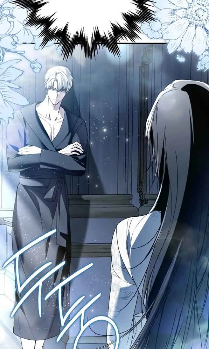 My Body Has Been Possessed by Someone Chapter 40 Page 99