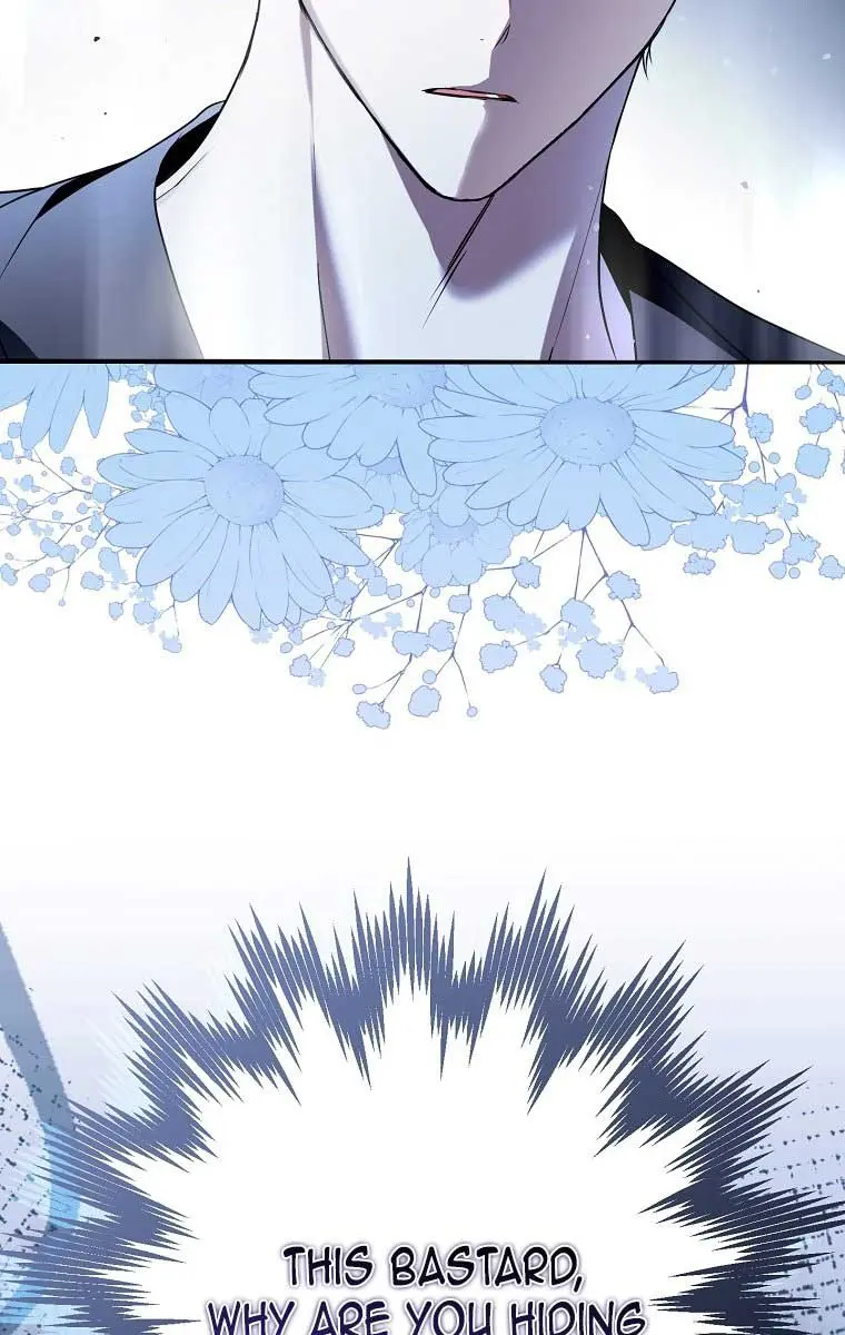 My Body Has Been Possessed by Someone Chapter 41 Page 6