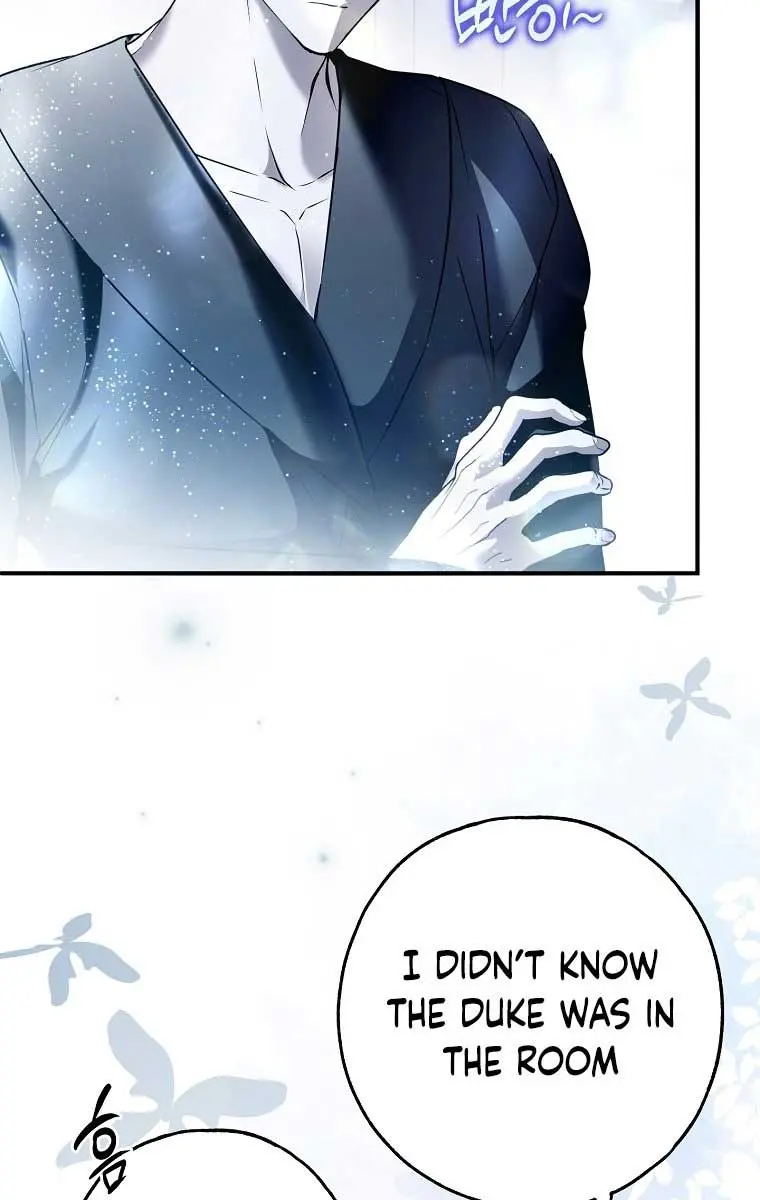 My Body Has Been Possessed by Someone Chapter 41 Page 13