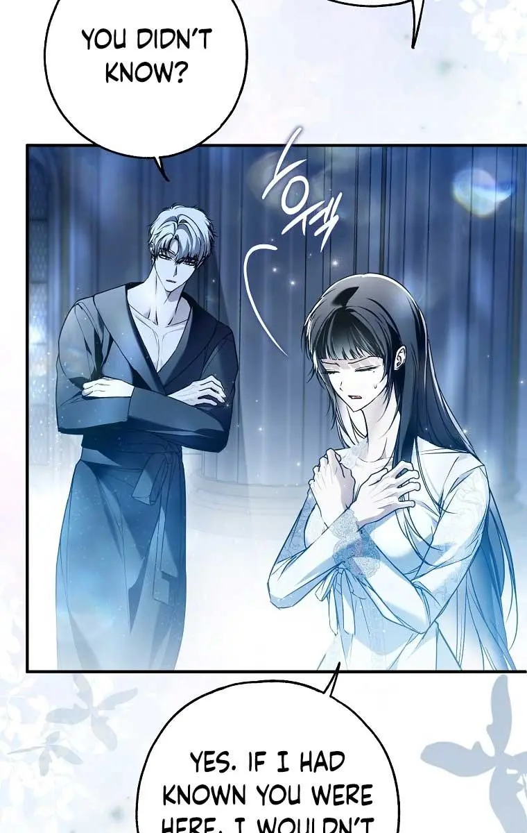 My Body Has Been Possessed by Someone Chapter 41 Page 14