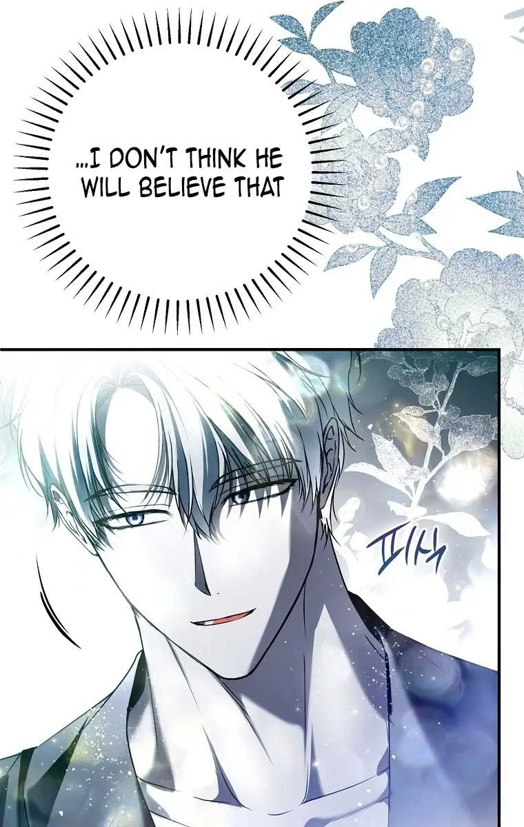 My Body Has Been Possessed by Someone Chapter 41 Page 16