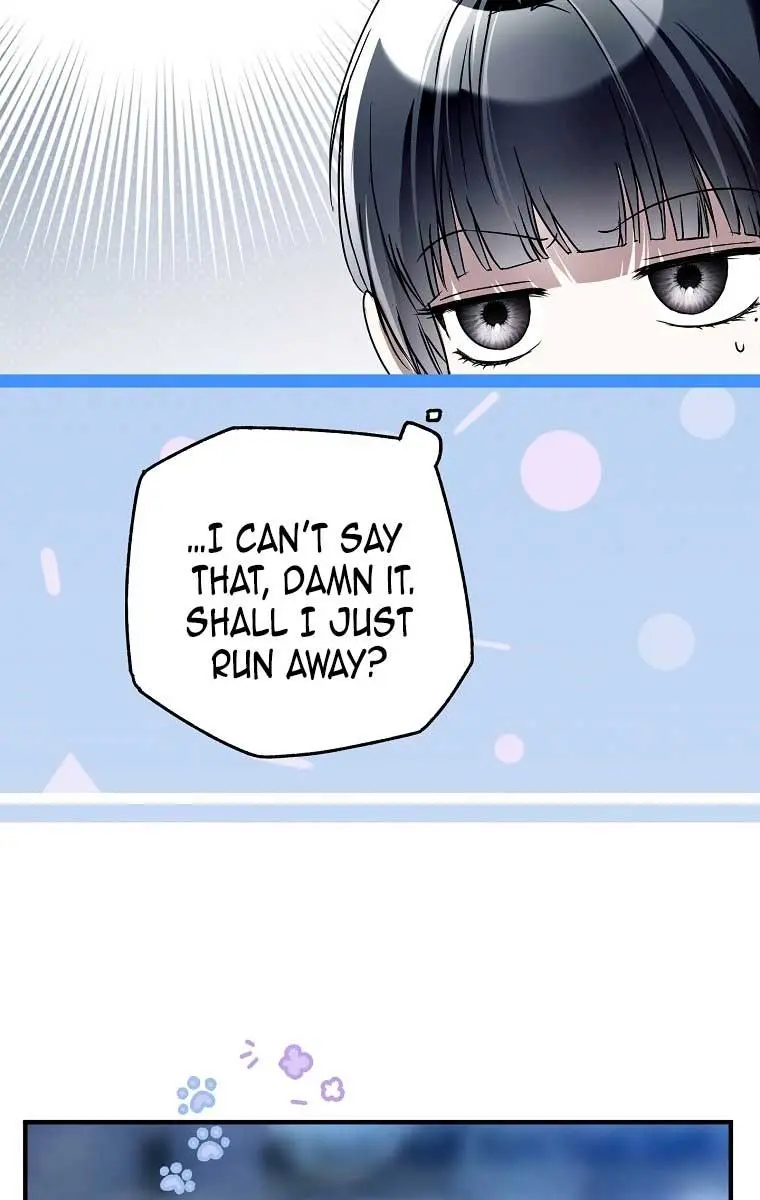 My Body Has Been Possessed by Someone Chapter 41 Page 18