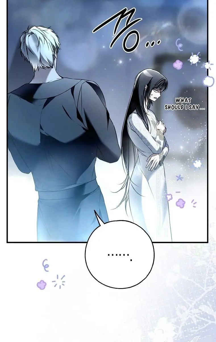My Body Has Been Possessed by Someone Chapter 41 Page 19