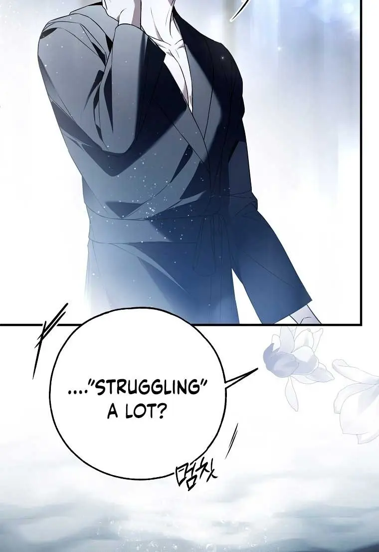 My Body Has Been Possessed by Someone Chapter 41 Page 22