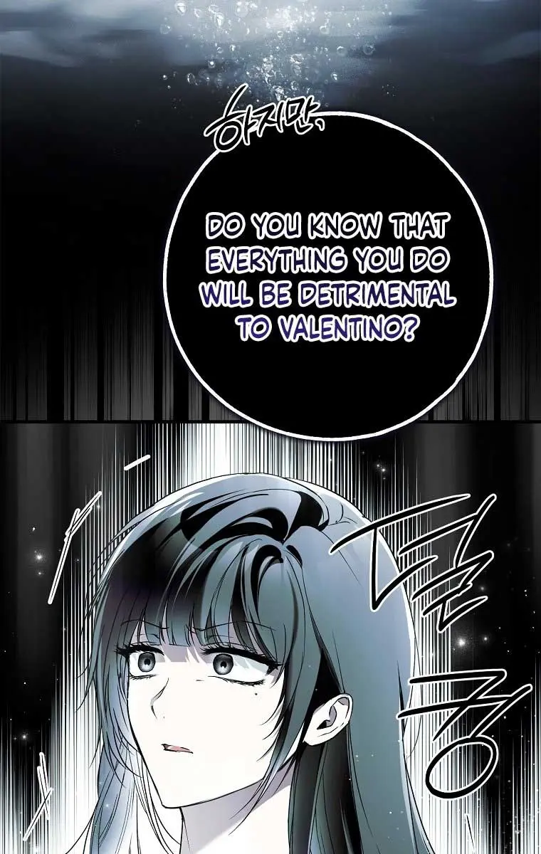 My Body Has Been Possessed by Someone Chapter 41 Page 23