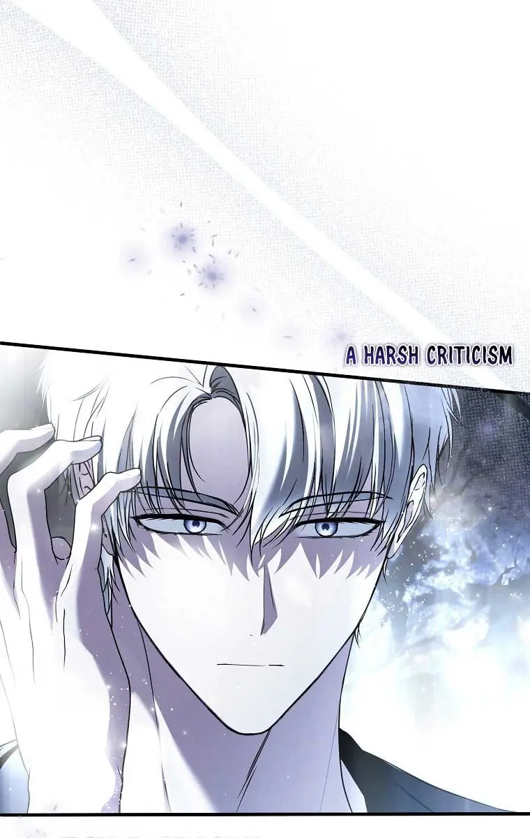 My Body Has Been Possessed by Someone Chapter 41 Page 25