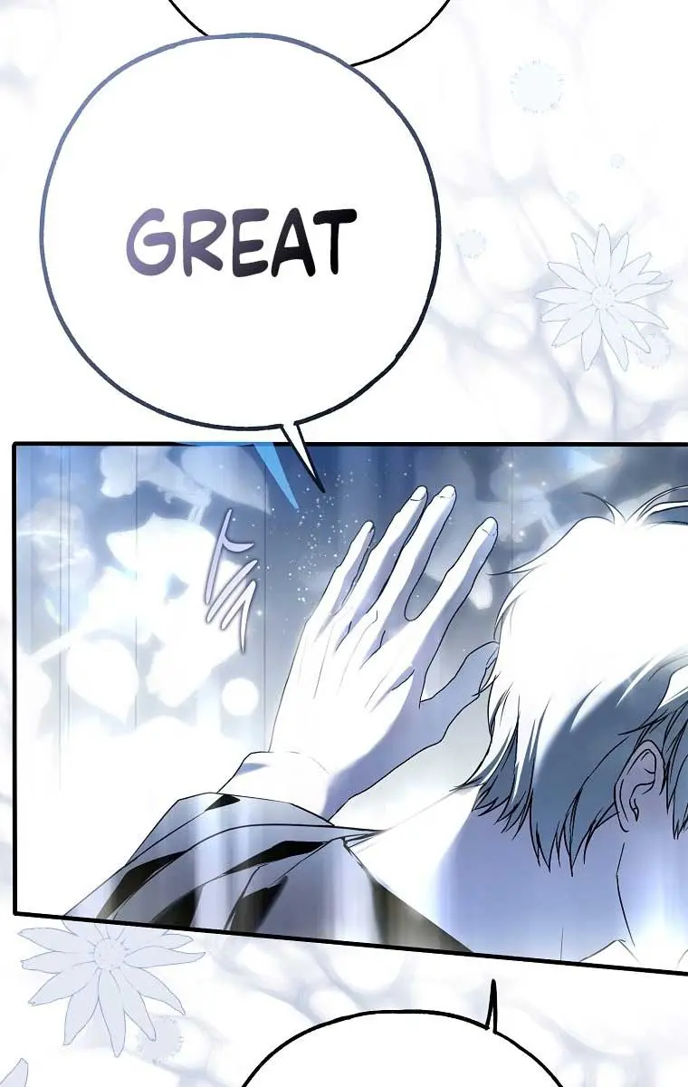 My Body Has Been Possessed by Someone Chapter 41 Page 30