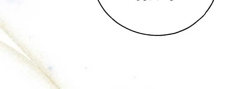 My Body Has Been Possessed by Someone Chapter 41 Page 49