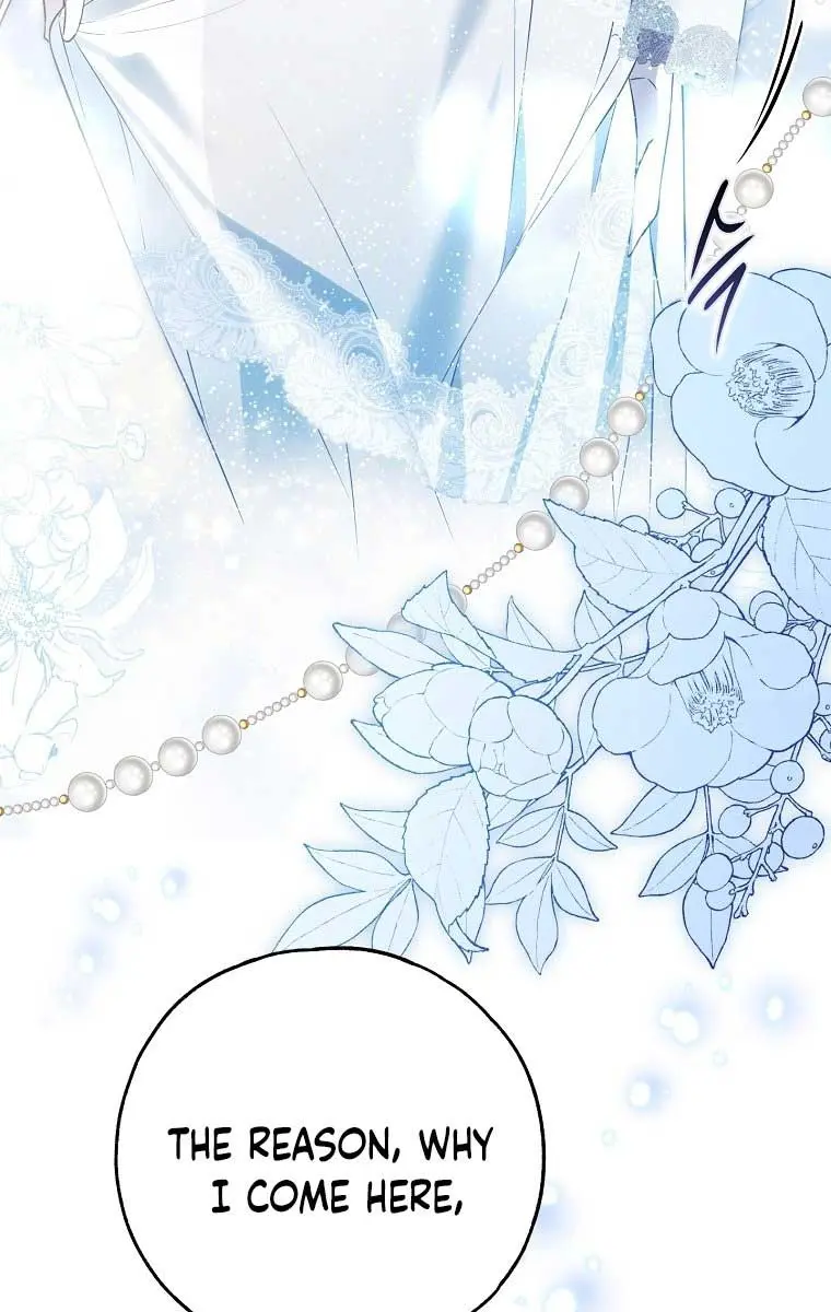 My Body Has Been Possessed by Someone Chapter 41 Page 58