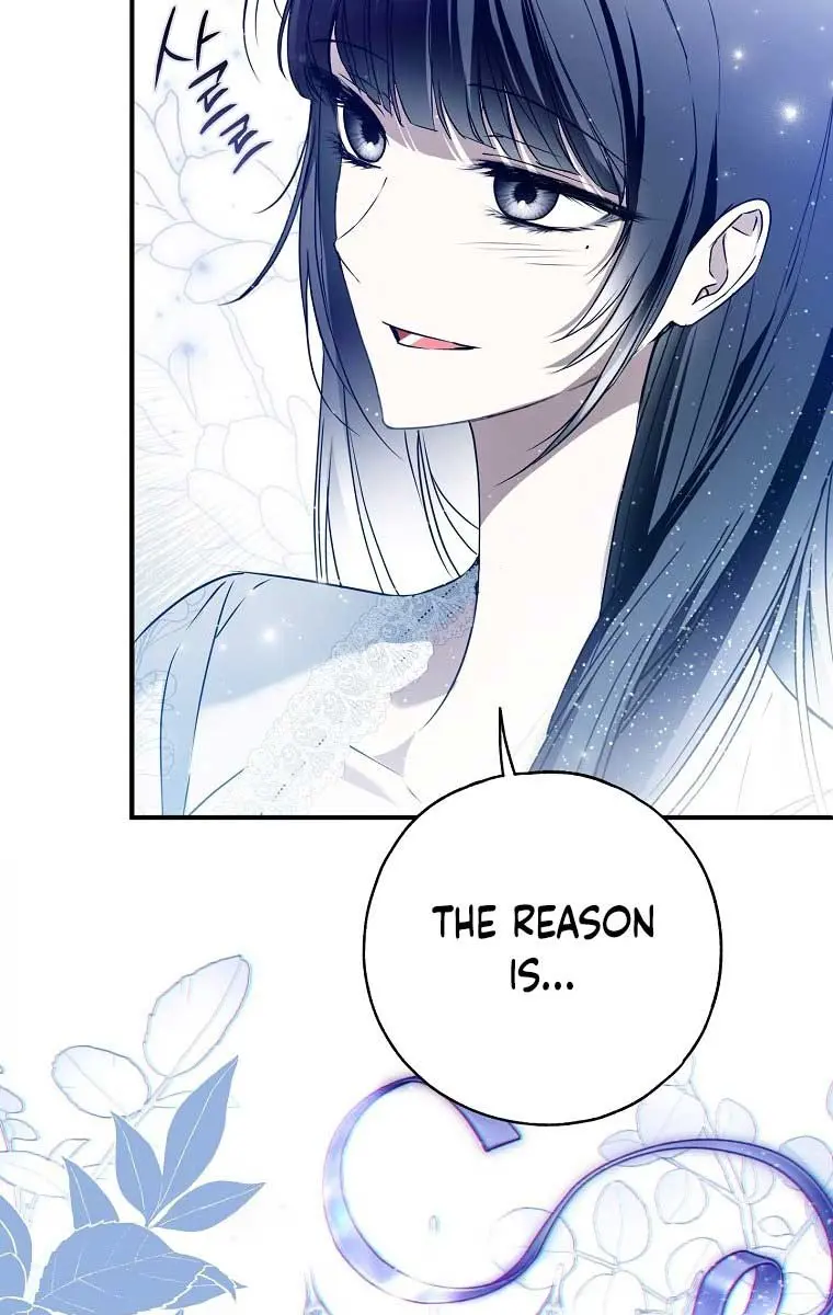 My Body Has Been Possessed by Someone Chapter 41 Page 60