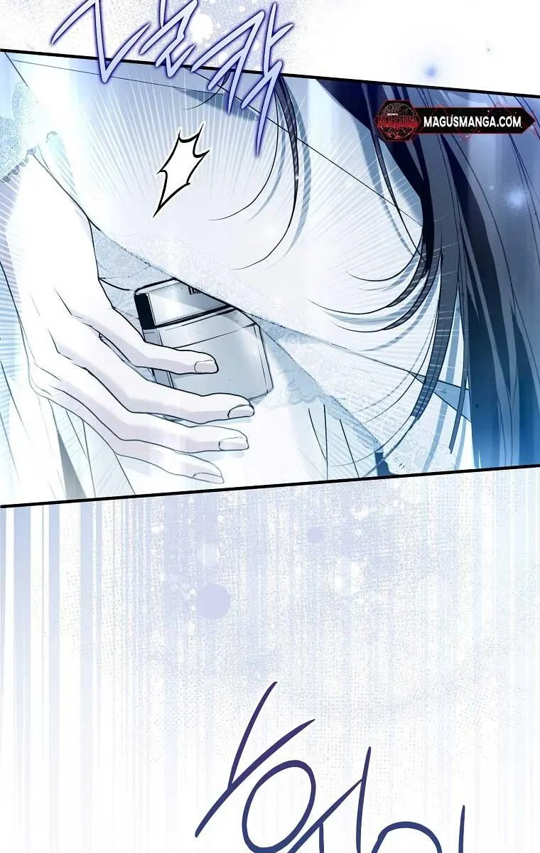 My Body Has Been Possessed by Someone Chapter 41 Page 65