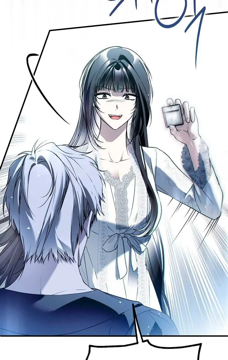 My Body Has Been Possessed by Someone Chapter 41 Page 66