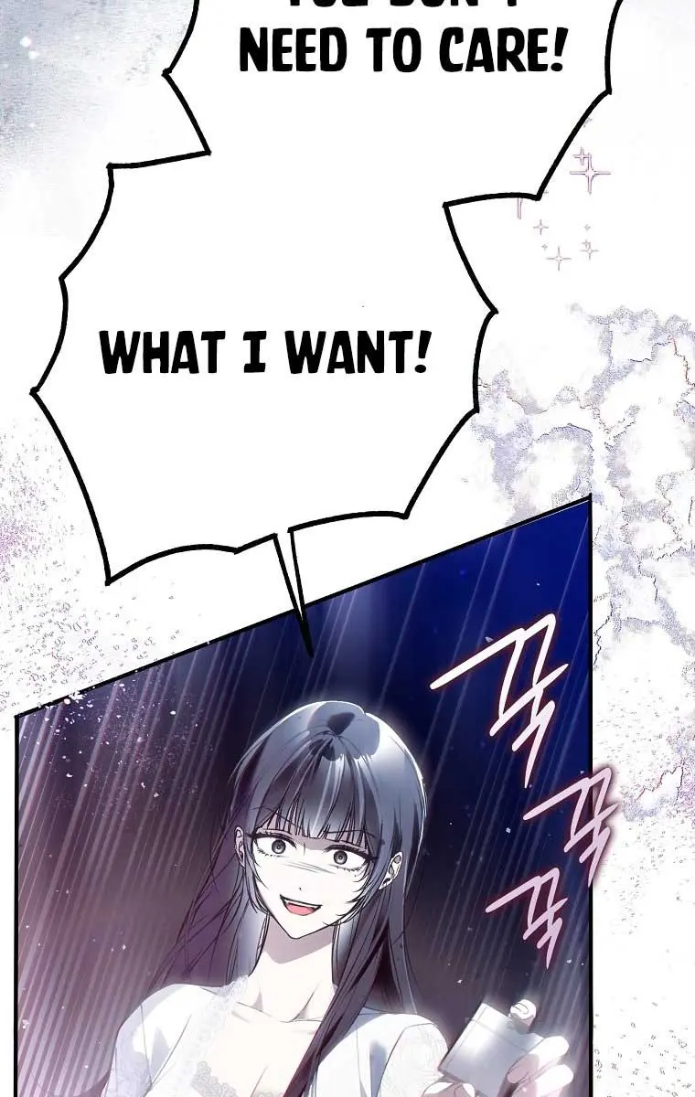 My Body Has Been Possessed by Someone Chapter 41 Page 70