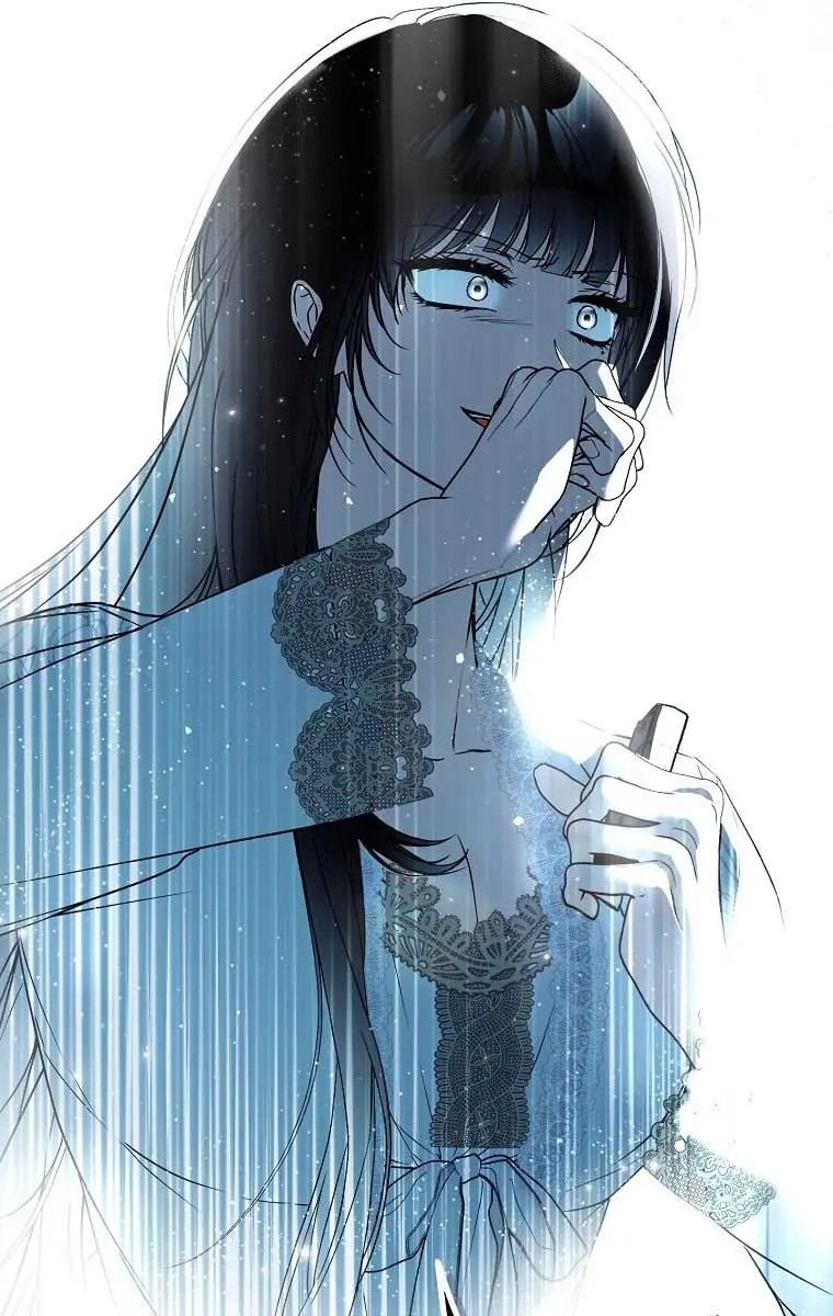 My Body Has Been Possessed by Someone Chapter 41 Page 75