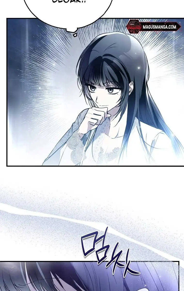 My Body Has Been Possessed by Someone Chapter 41 Page 79
