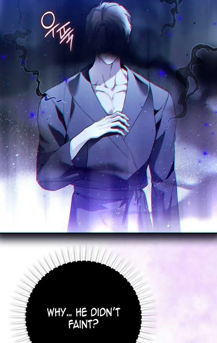 My Body Has Been Possessed by Someone Chapter 41 Page 81