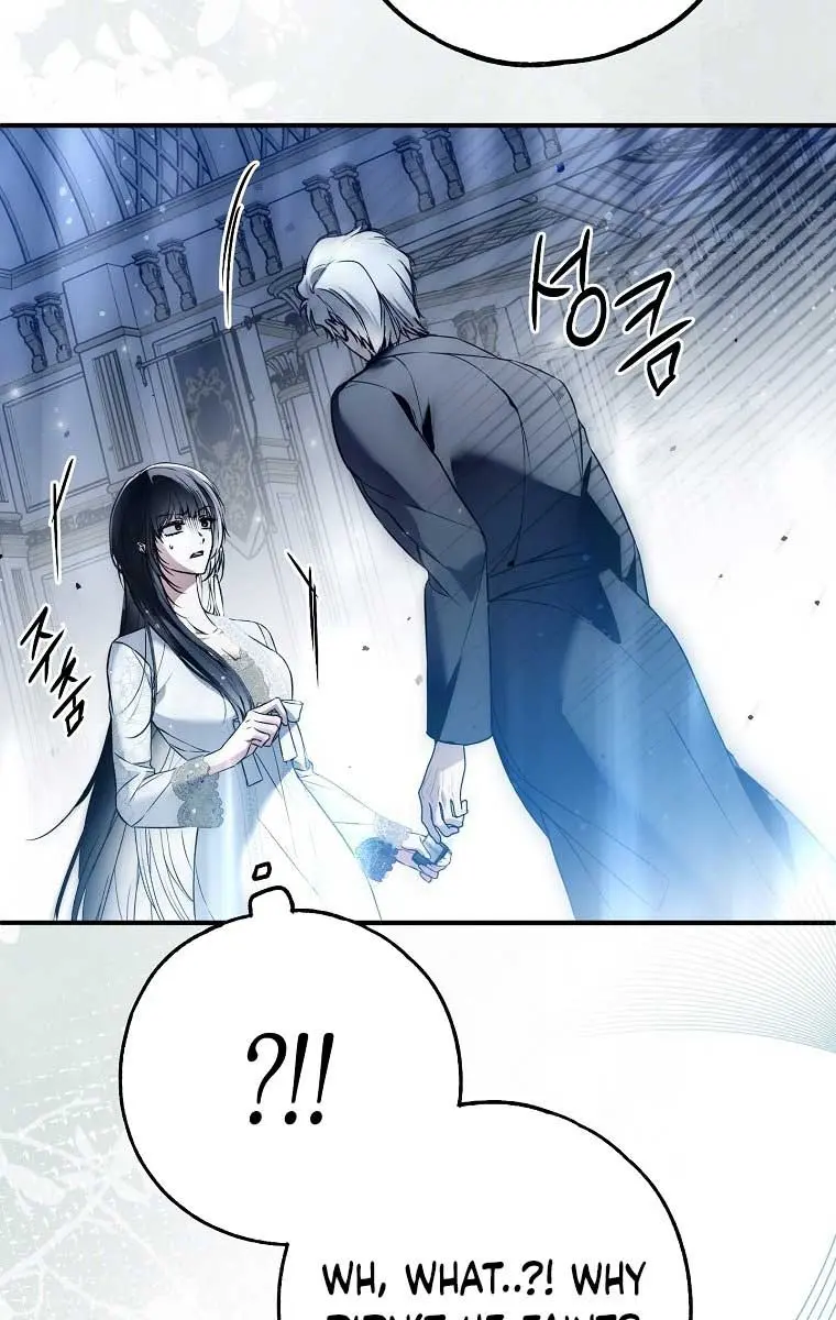 My Body Has Been Possessed by Someone Chapter 41 Page 86