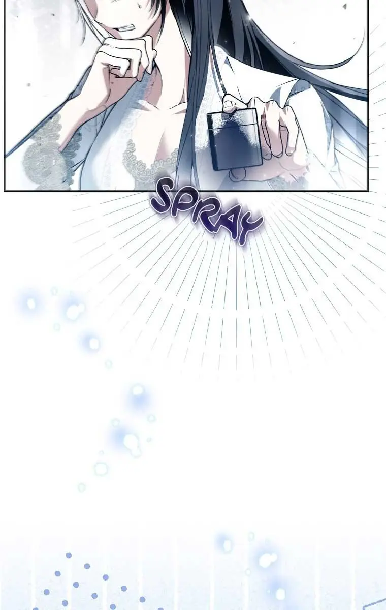 My Body Has Been Possessed by Someone Chapter 41 Page 88