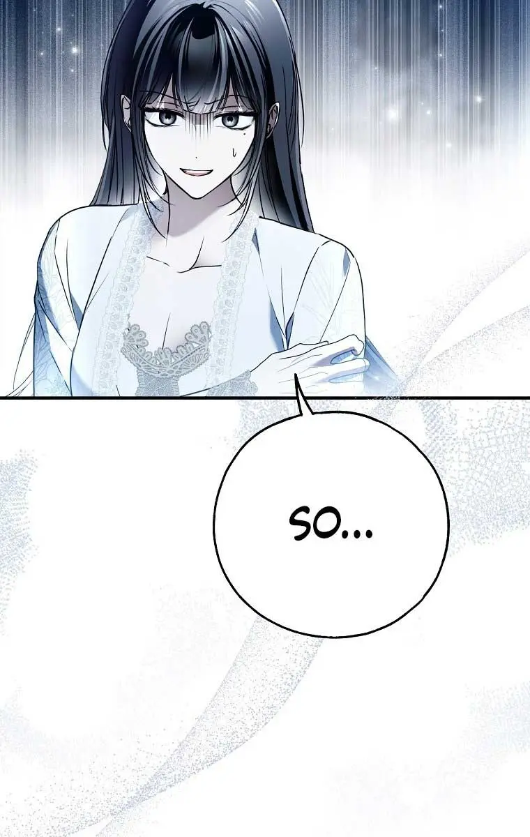 My Body Has Been Possessed by Someone Chapter 41 Page 93