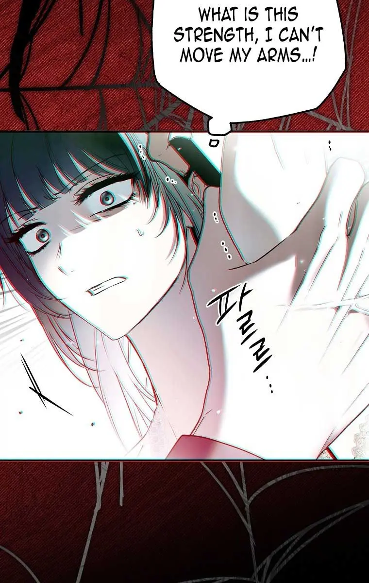 My Body Has Been Possessed by Someone Chapter 41 Page 100