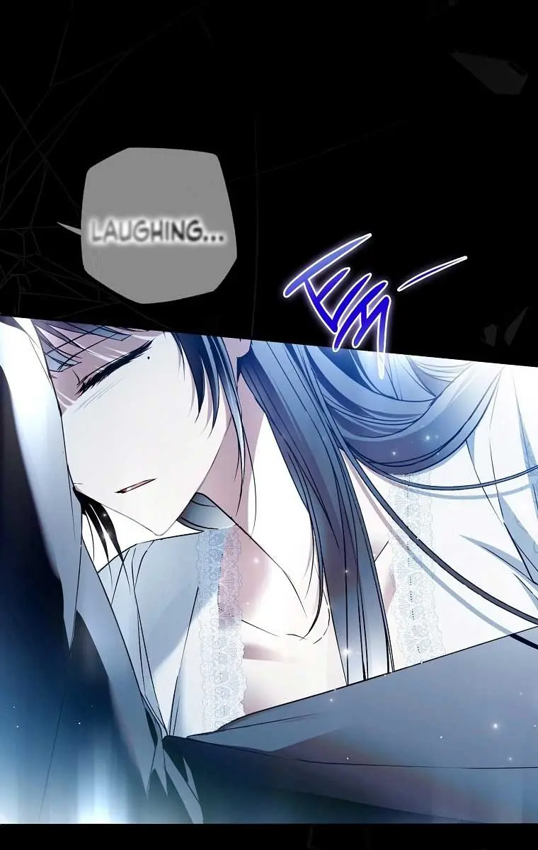 My Body Has Been Possessed by Someone Chapter 41 Page 109