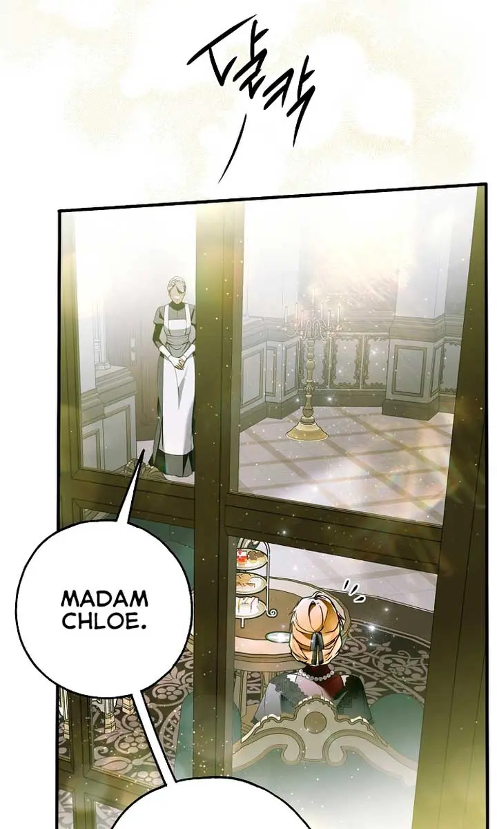 My Body Has Been Possessed by Someone Chapter 42 Page 6