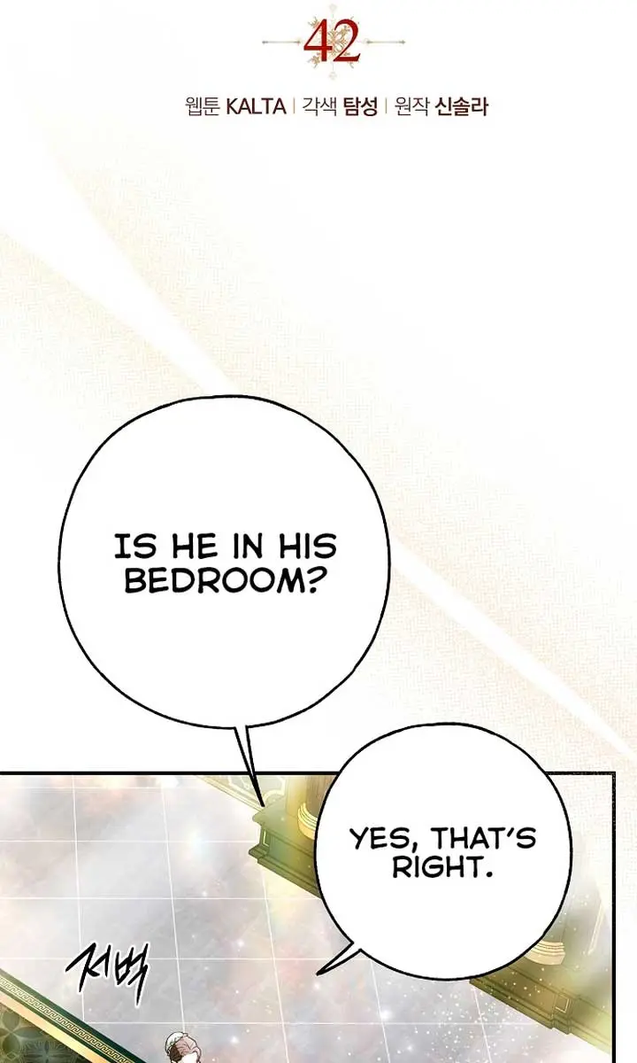 My Body Has Been Possessed by Someone Chapter 42 Page 10