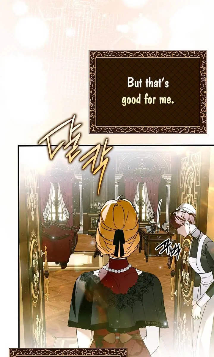 My Body Has Been Possessed by Someone Chapter 42 Page 12