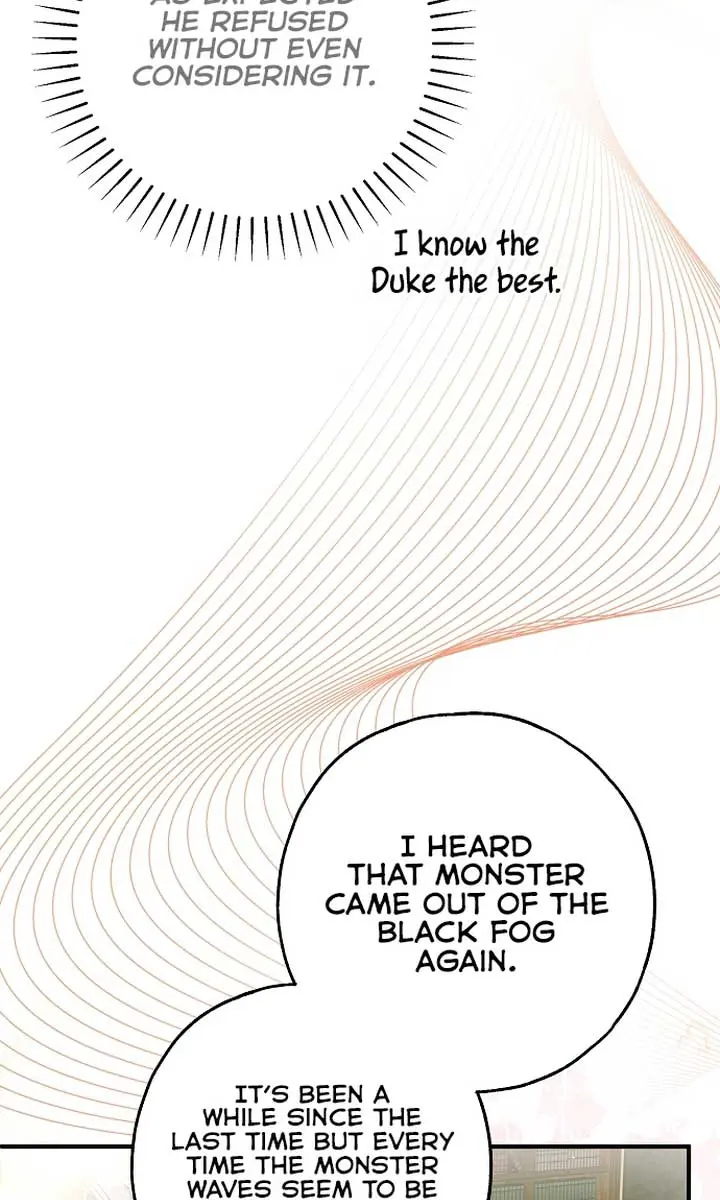 My Body Has Been Possessed by Someone Chapter 42 Page 20