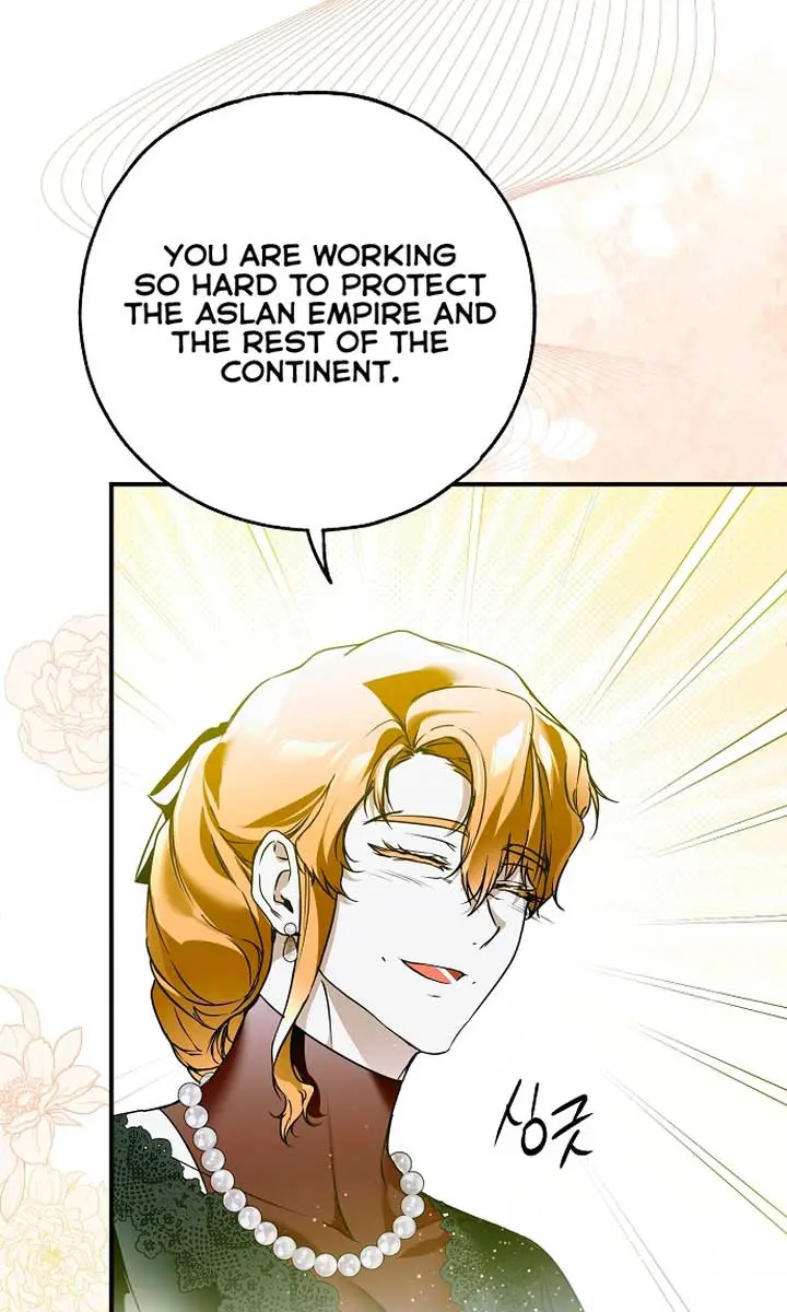 My Body Has Been Possessed by Someone Chapter 42 Page 22