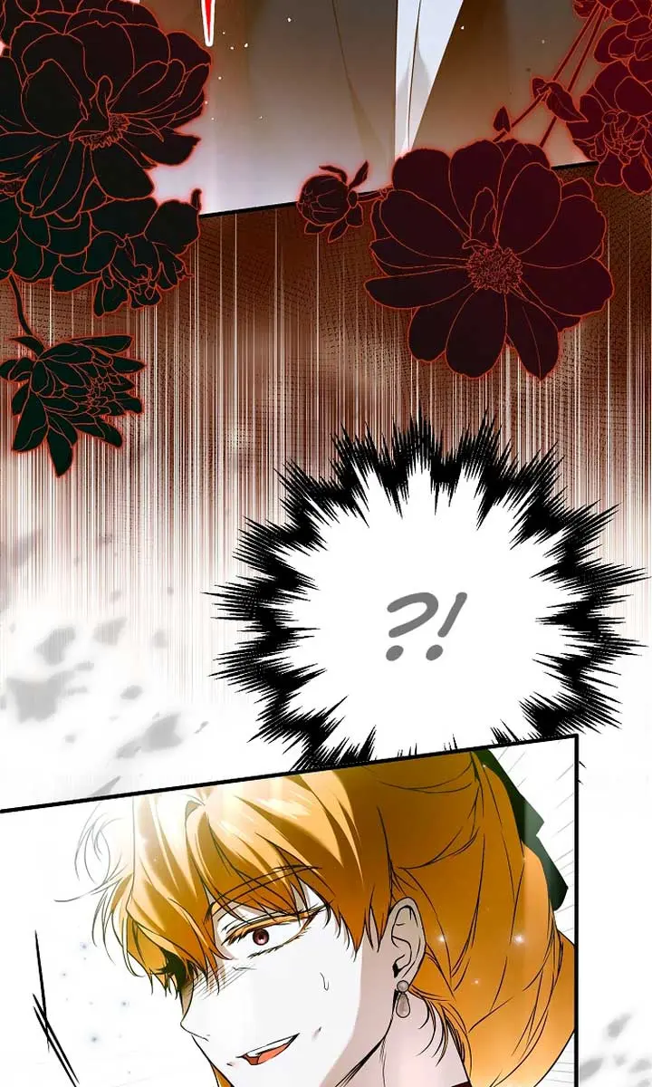 My Body Has Been Possessed by Someone Chapter 42 Page 34