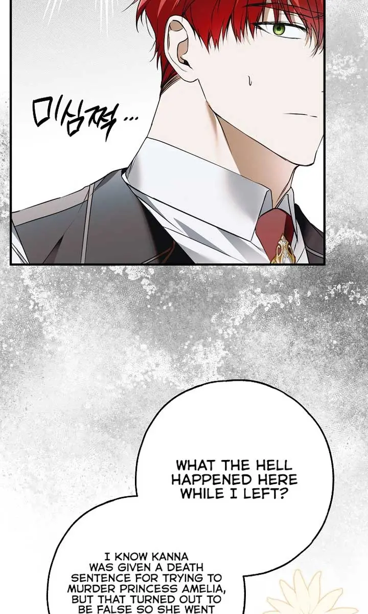 My Body Has Been Possessed by Someone Chapter 42 Page 48