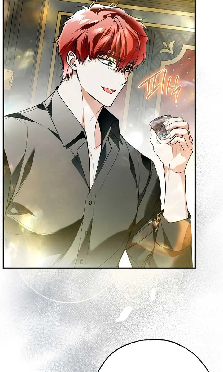 My Body Has Been Possessed by Someone Chapter 42 Page 56