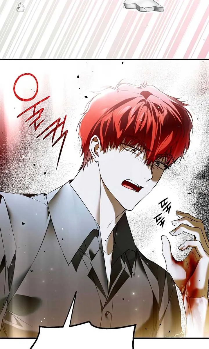 My Body Has Been Possessed by Someone Chapter 42 Page 62