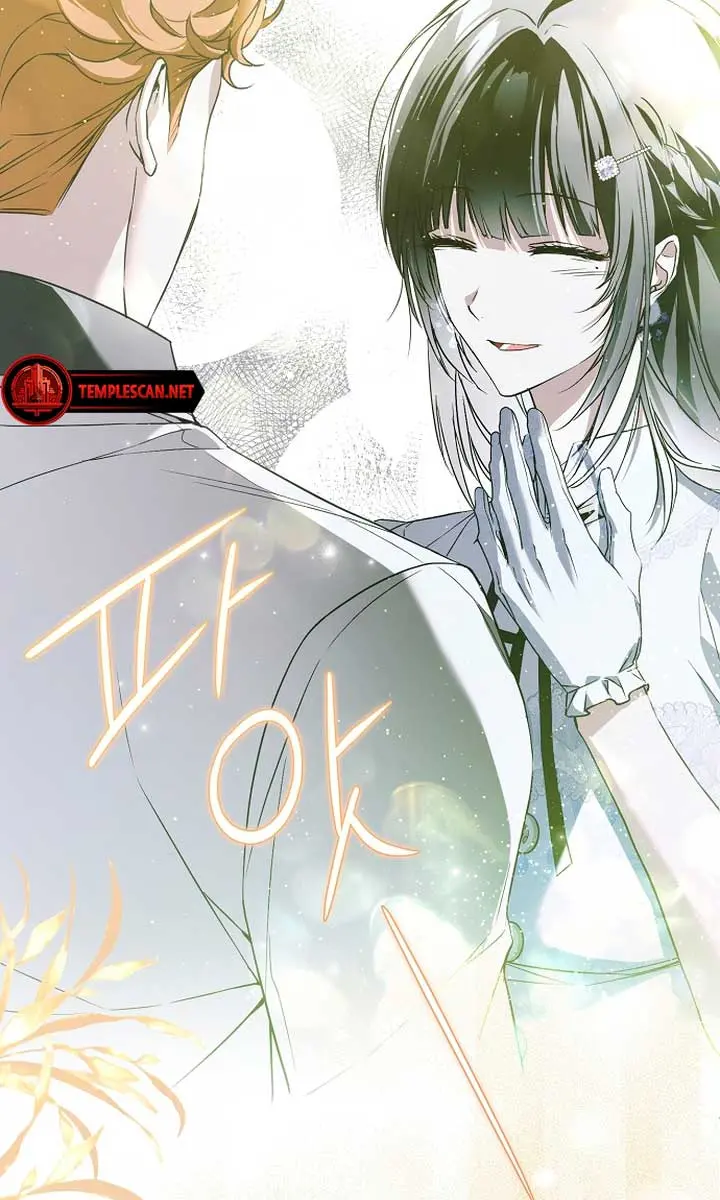 My Body Has Been Possessed by Someone Chapter 42 Page 82