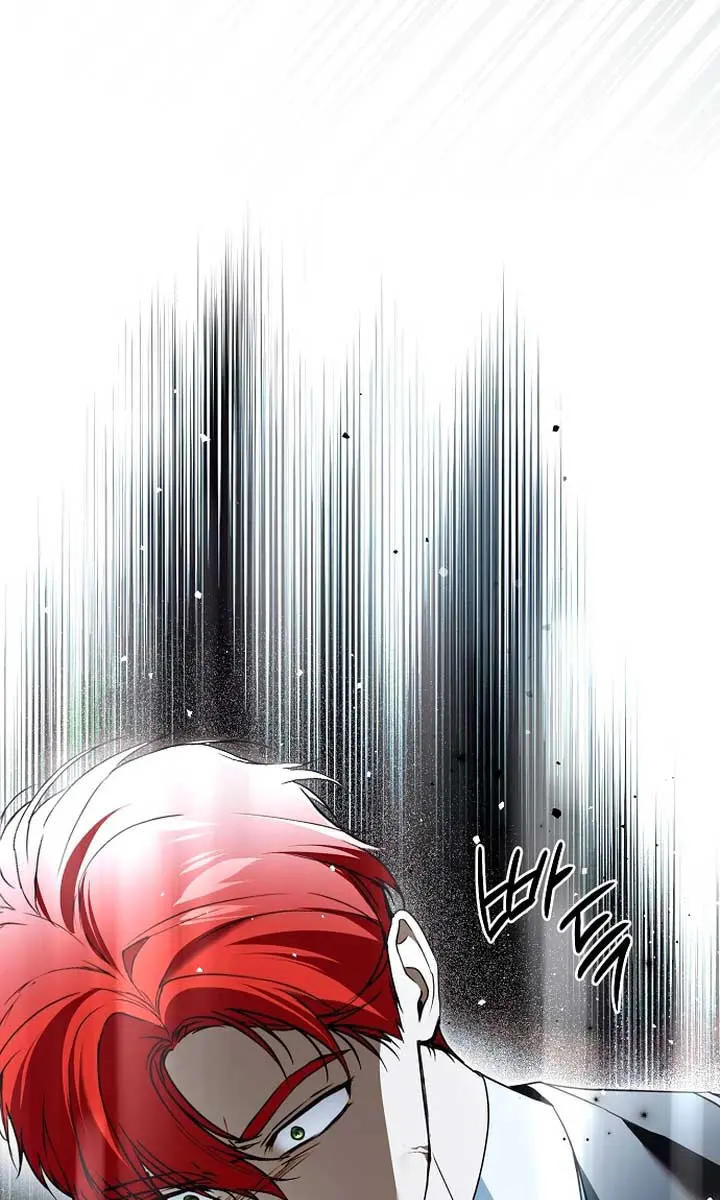 My Body Has Been Possessed by Someone Chapter 42 Page 84