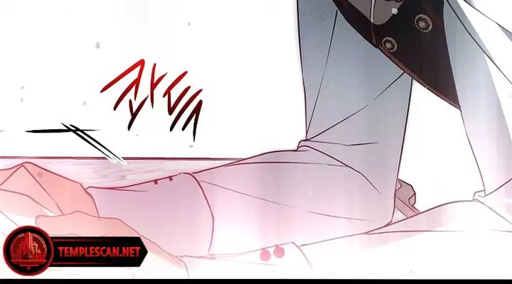 My Body Has Been Possessed by Someone Chapter 42 Page 89