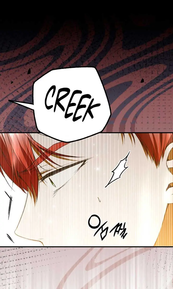 My Body Has Been Possessed by Someone Chapter 42 Page 90