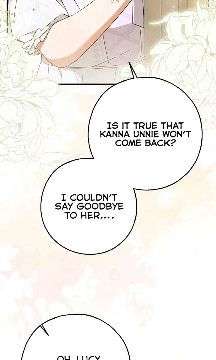 My Body Has Been Possessed by Someone Chapter 42 Page 92