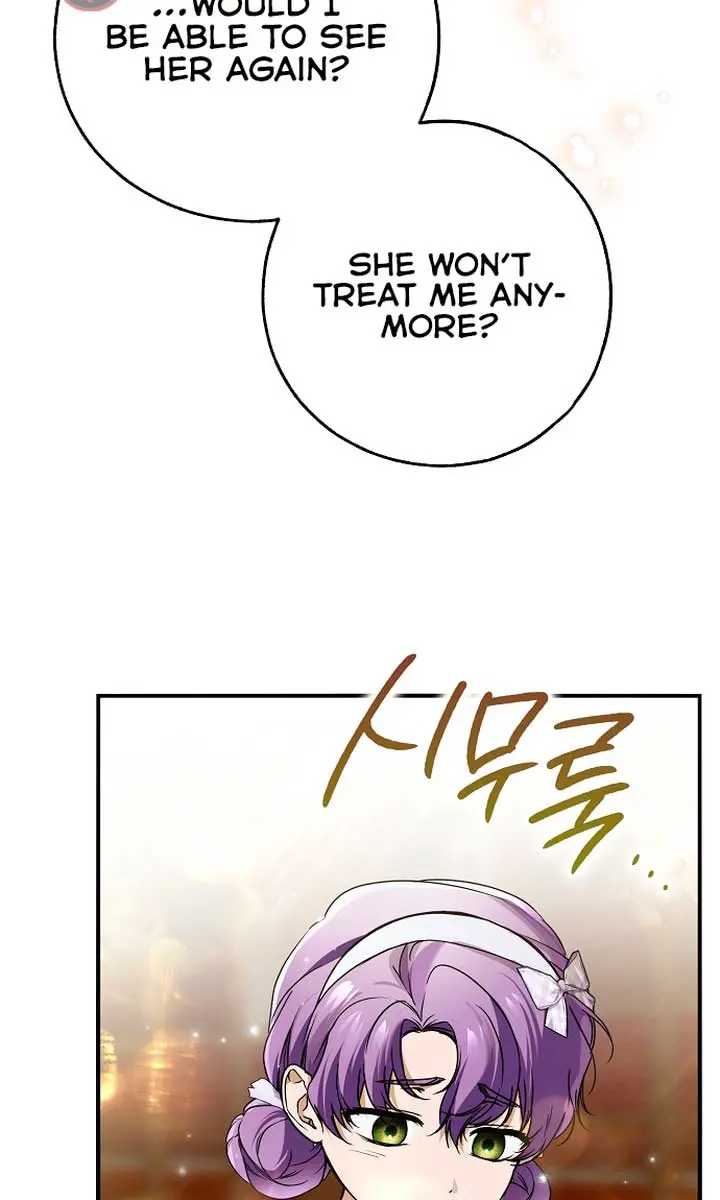 My Body Has Been Possessed by Someone Chapter 42 Page 94