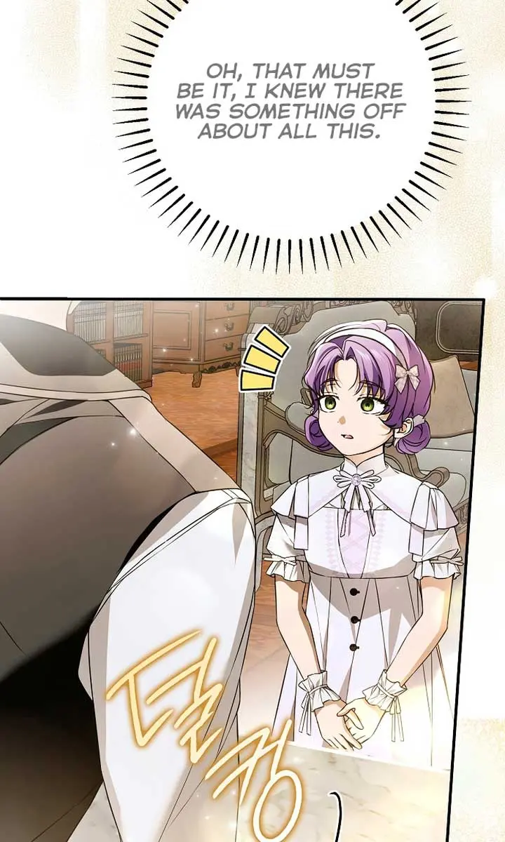 My Body Has Been Possessed by Someone Chapter 42 Page 100