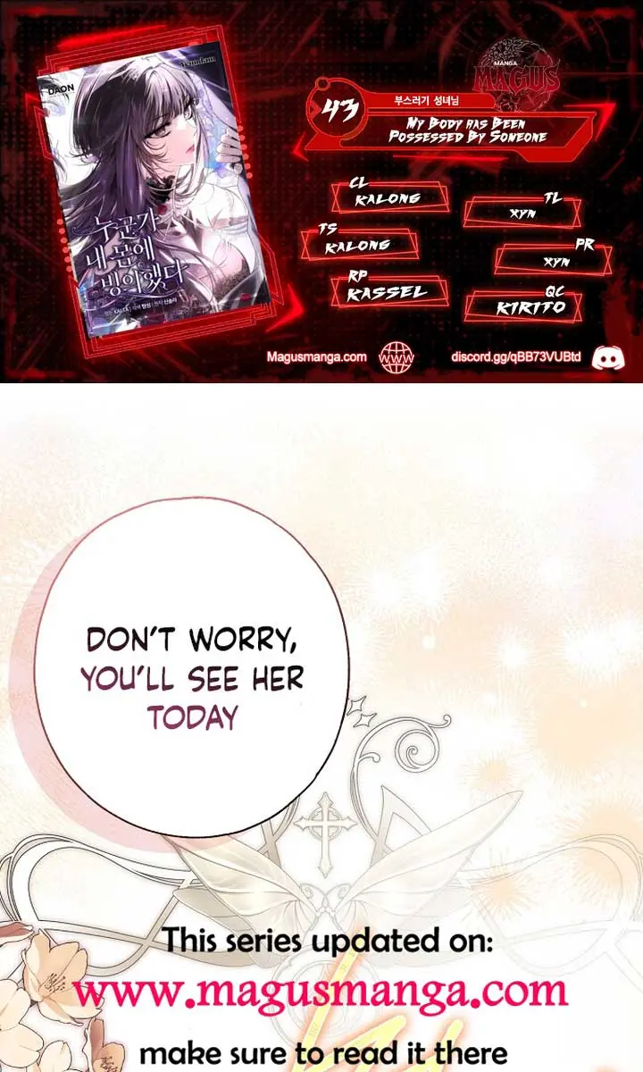 My Body Has Been Possessed by Someone Chapter 43 Page 2